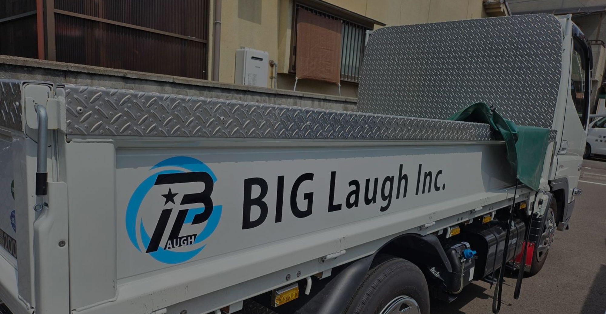 仕事に楽しさを、これからの人生に笑顔を―全員が主役で輝く