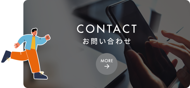 bnrhalf_contact